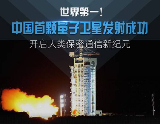 中华财经丨中部崛起的